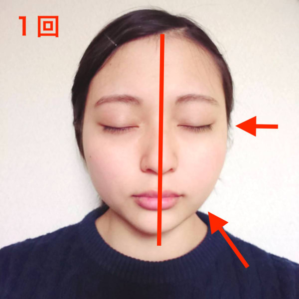 体験価格☆フェイシャル 4000ショット