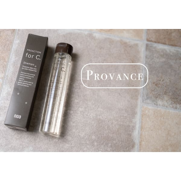 前髪ストレート 4 400 Provence By Grace プロヴァンスバイグレース のヘアスタイル 美容院 美容室を予約するなら楽天ビューティ
