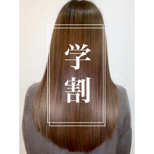 【学割☆高校生まで♪】ＳＩＬＫストレート＋カット