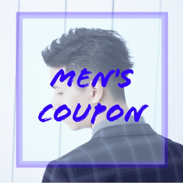 【Ｍen's限定】パーマ＋カット