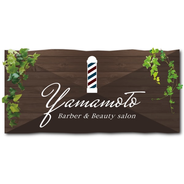 Barber&Beauty salon yamamoto