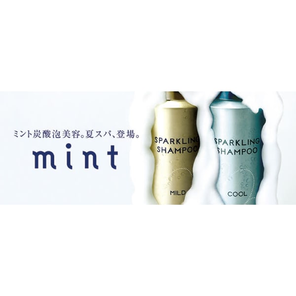 【メンズ☆炭酸×泡☆】スパークリングシャンプー+カット+眉カット