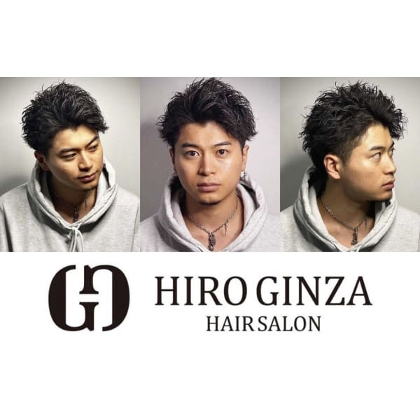 Hiro Ginza Hair Salon 新橋 日比谷口店 ヒロギンザヘアーサロンシンバシヒビヤグチテン の予約 サロン情報 美容院 美容室を予約するなら楽天ビューティ
