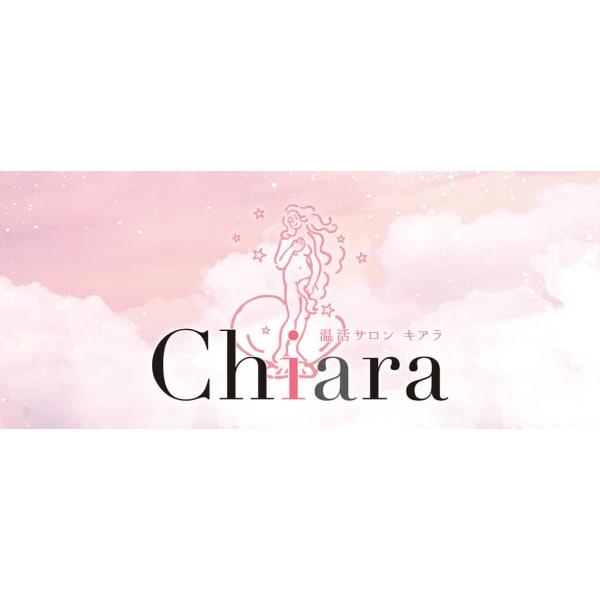 伊藤亜希子 温活サロンchiara オンカツサロンキアラ のスタッフ リラク マッサージサロンを予約するなら楽天ビューティ 伊藤亜希子 温活サロンchiara オンカツサロンキアラ のスタッフ リラク マッサージサロンを予約するなら楽天ビューティ