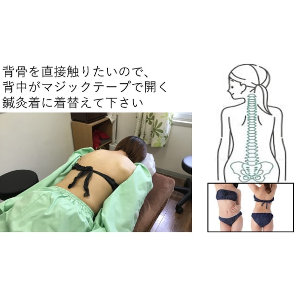 本格リンパ整体 とは身体のリンパ環境を整えることにより病気に負けない健康で元気な身体を作る整体です 本格リンパ整体院 Runwalk ホンカクリンパセイタイインランウォーク のこだわり特集 リラク マッサージサロンを予約するなら楽天ビューティ 本格リンパ整体 とは身体のリンパ環境を整えることにより病気に負けない健康で元気な身体を作る整体です 本格リンパ整体院 Runwalk ホンカクリンパセイタイインランウォーク のこだわり特集 リラク マッサージサロンを予約するなら楽天ビューティ