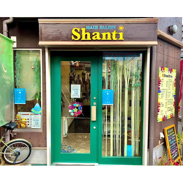 hair salon SHANTI