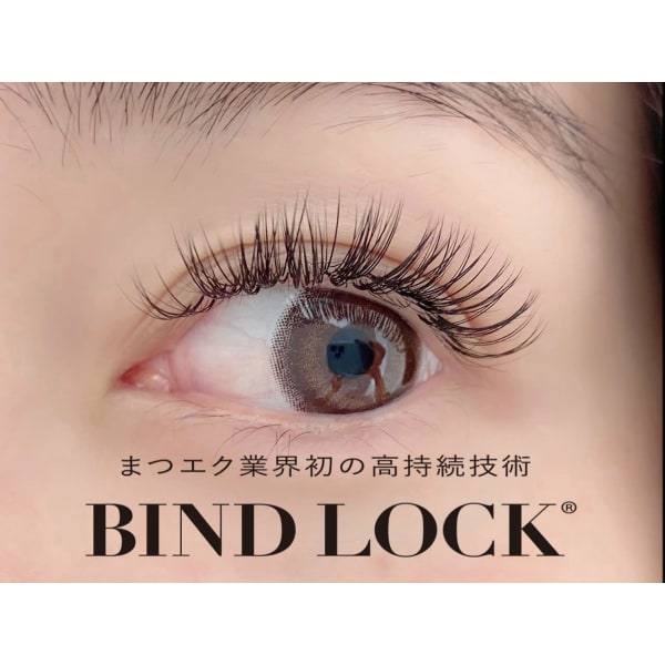 ■話題の持続力抜群■バインドロック100束 8300円