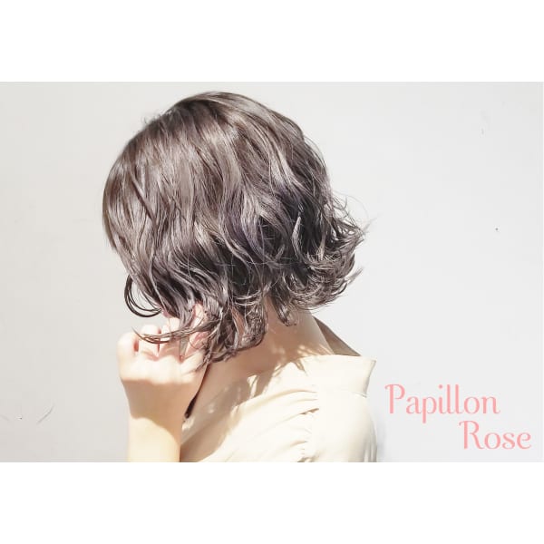 Papillon Rose