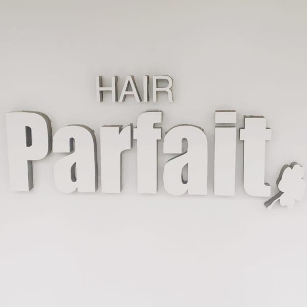 平日限定 カット パーマ カラー Hair Parfait ヘアーパルフェ のこだわり特集 美容院 美容室を予約するなら楽天ビューティ