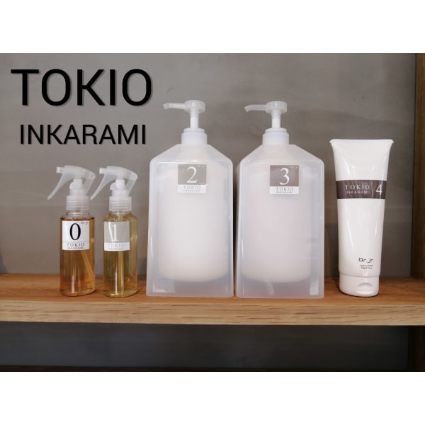 【平日☆新規限定】髪質改善♪ お試しスパ７分 カット＋美髪TOKIOトリートメント
