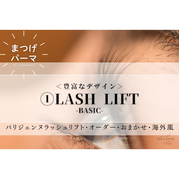 Eyelash Lucy 池袋店 アイラッシュルーシーイケブクロテン の予約 サロン情報 ネイル まつげサロンを予約するなら楽天ビューティ