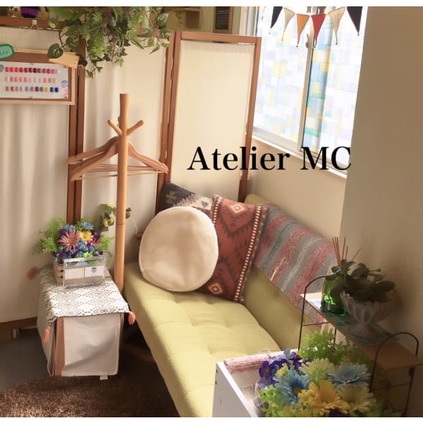 Atelier MC Relaxation