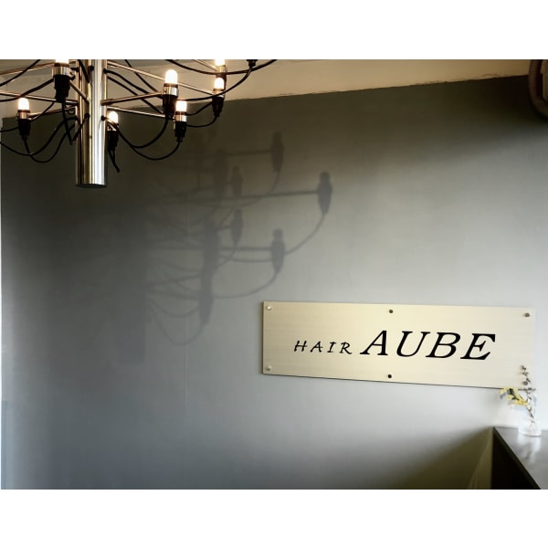 Hair Aube ヘアーオーブ の予約 サロン情報 美容院 美容室を予約するなら楽天ビューティ Hair Aube ヘアーオーブ の予約 サロン情報 美容院 美容室を予約するなら楽天ビューティ