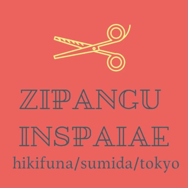 Zipangu Inspaiae 曳舟店 ジパングインスパイア ヒキフネテン の予約 サロン情報 美容院 美容室を予約するなら楽天ビューティ