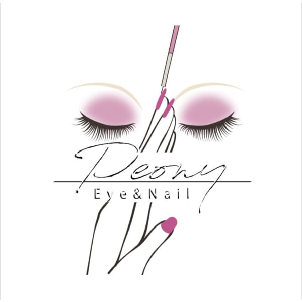 本間 瑠奈 Peony Eye Nail ピオニー アイアンドネイル のスタッフ ネイル まつげサロンを予約するなら楽天ビューティ