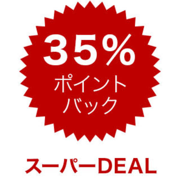 骨盤ダイエット 痩身 小顔 美肌 スリムビューティハウス 横浜総本店 ヨコハマソウホンテン の予約 サロン情報 エステサロンを予約するなら楽天 ビューティ 骨盤ダイエット 痩身 小顔 美肌 スリムビューティハウス 横浜総本店 ヨコハマソウホンテン の予約 サロン情報 エステサロンを予約するなら楽天 ビューティ