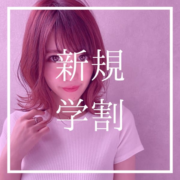 Roma Hair Salon ローマヘアサロン の予約 サロン情報 美容院 美容室を予約するなら楽天ビューティ