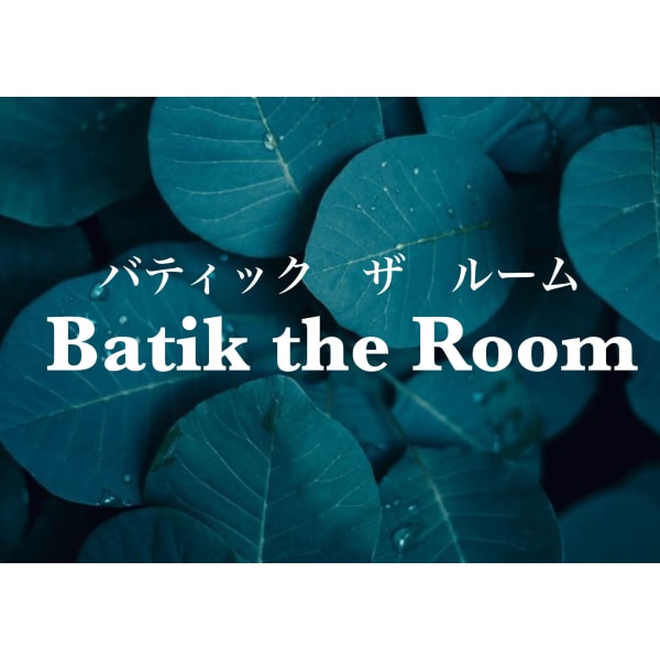 Batik the Room