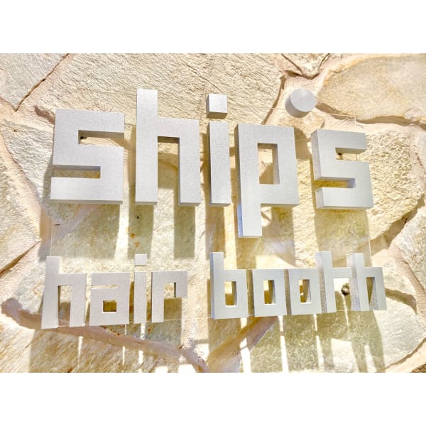 吉田 圭子 Ship S Hair Booth シップス ヘアブース のスタッフ 美容院 美容室を予約するなら楽天ビューティ