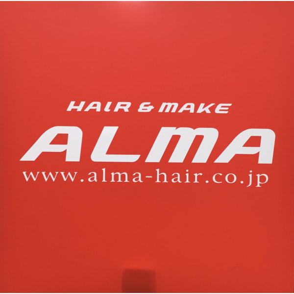 HAIR&MAKE ALMA 東久留米店