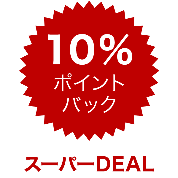 Bassa バサ 下井草店 バサシモイグサテン の予約 サロン情報 美容院 美容室を予約するなら楽天ビューティ