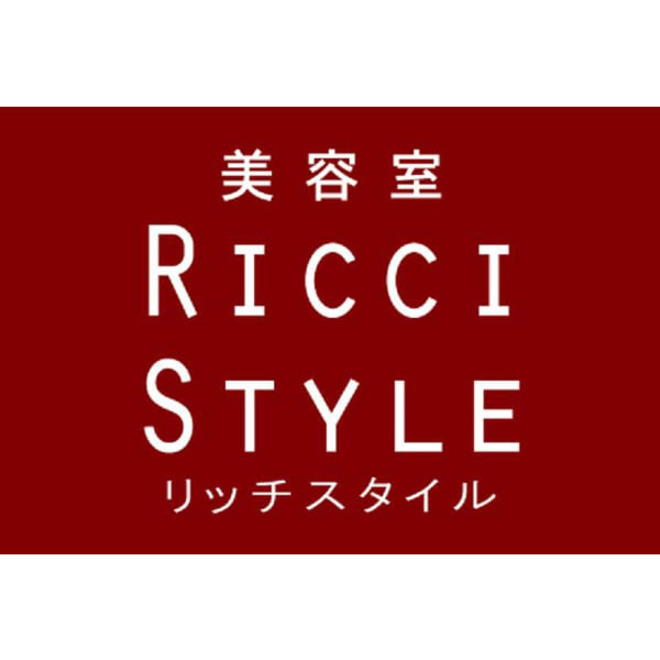 RICCI STYLE 高陽店