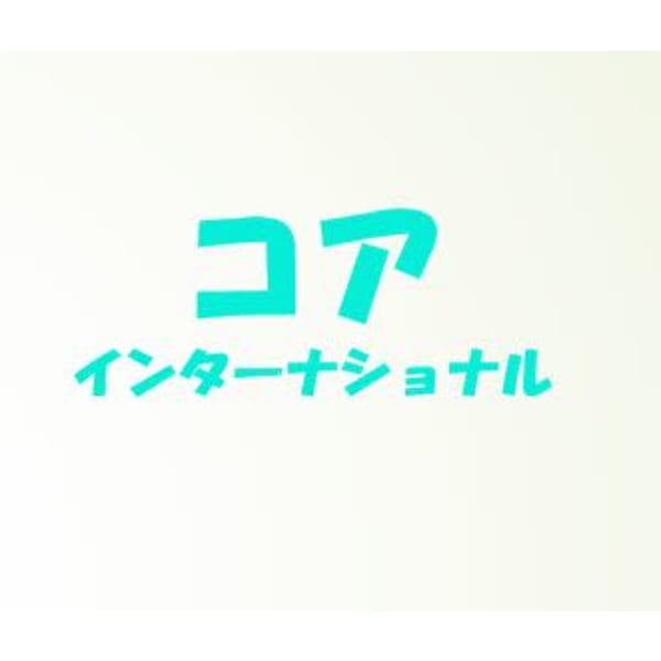 びゅうてぃぷらざコア 東岩槻店 ビュウティプラザコアヒガシイワツキテン の予約 サロン情報 美容院 美容室を予約するなら楽天ビューティ