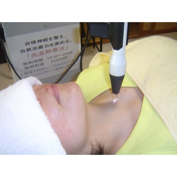 整体90分+光温熱療法セットコース