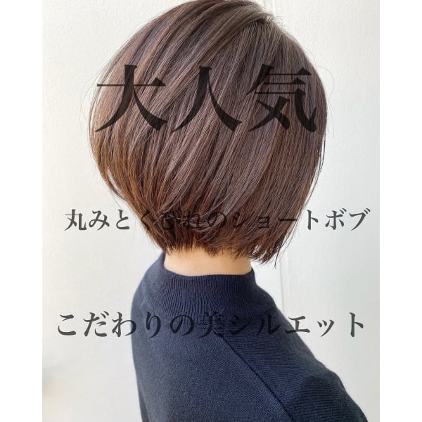 ★OPEN記念限定★_艶カラー+3STEP.TR+カット
