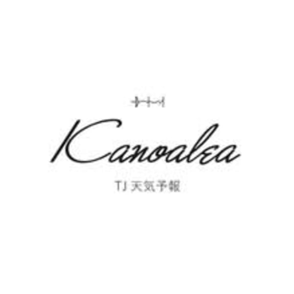 Kanoalea by TJ天気予報 栄矢場町店