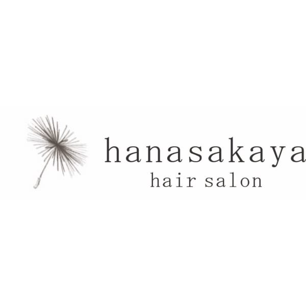 hanasakaya hair salon
