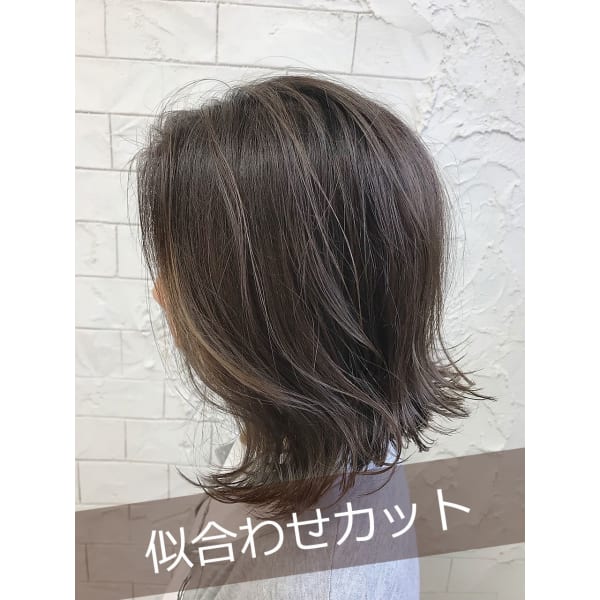 【No.1】カット+クレンジングorトリートメント¥4840→¥4590