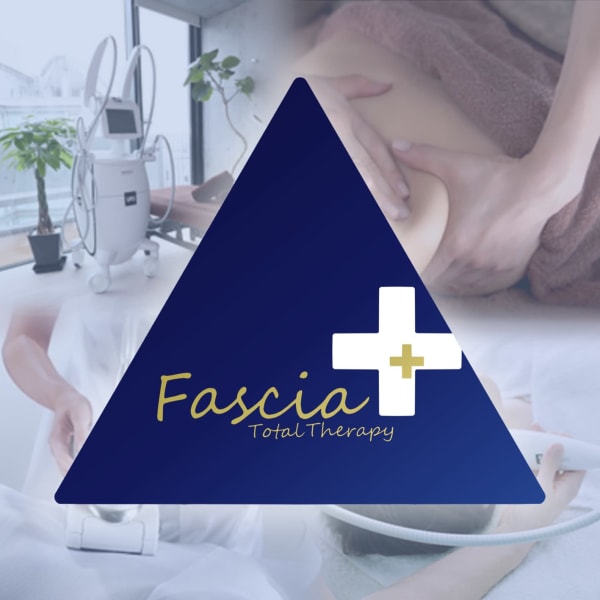 【筋膜リリース】Fascia Total Therapy