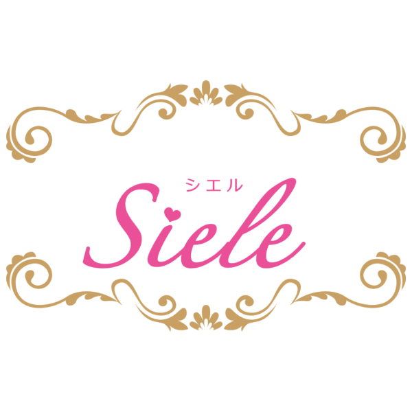 Siele ～ シエル ～ ( 広島 シエル )