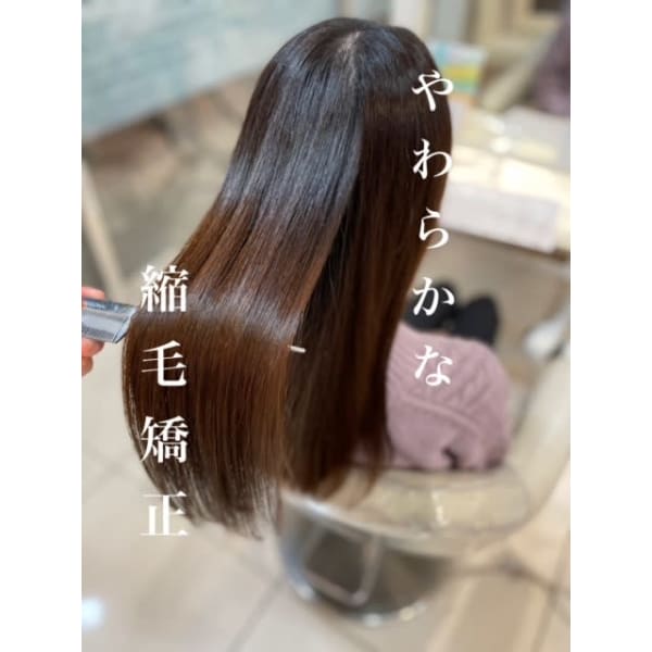 【ご新規様限定】ナチュラル縮毛矯正(ブロ―込)