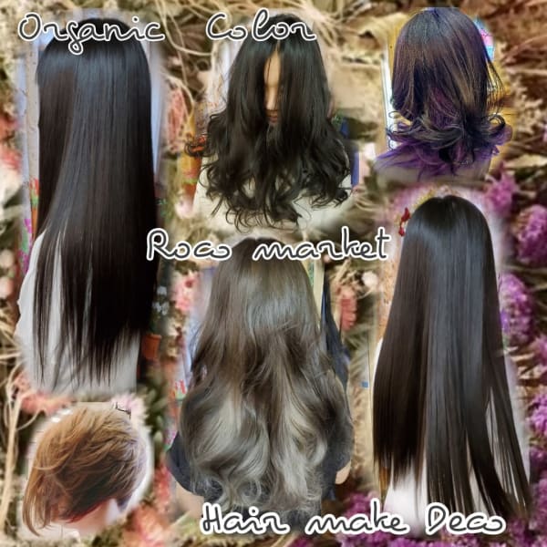 感謝祭クーポン ウルツヤオーガニックフルカラー＋カット