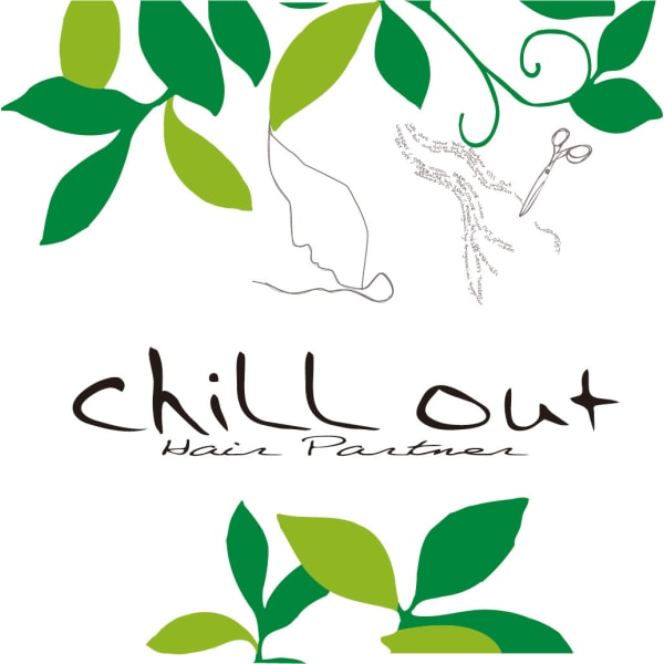 chill out 塚口本町店