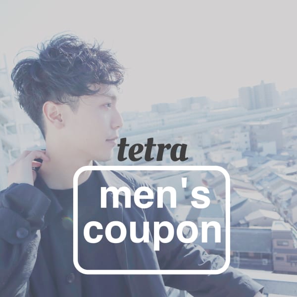 【男性限定】men’s カット + 眉カット 4900円