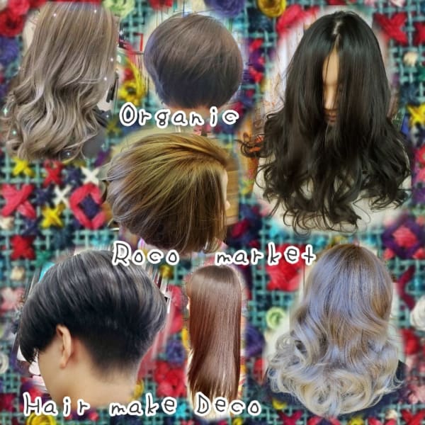 縮毛矯正orデジタルパーマ(二欲式)+デザインカット