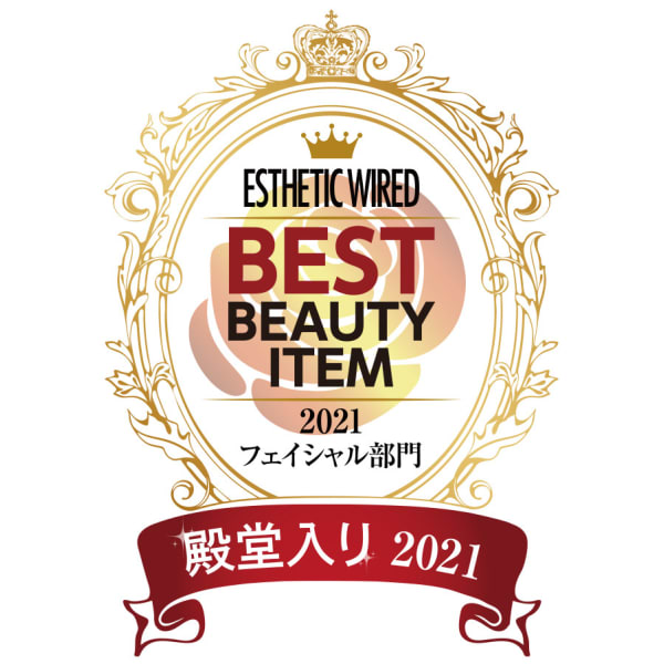 【楽天ビューティー体験価格】ダウンタイムゼロの水光肌フェイシャルエステ 最新メタジェクト プリムアノ