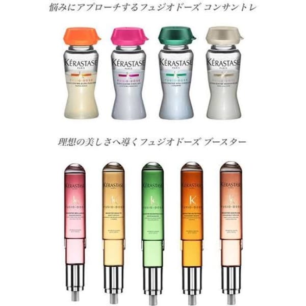 ベーシックカットカラー　トリートメント