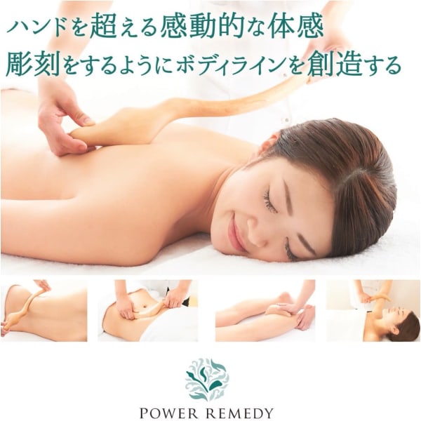 【深層リンパケア.温感筋膜リリース】痩身や疲労回復/コリ解しに◎ 施術90分