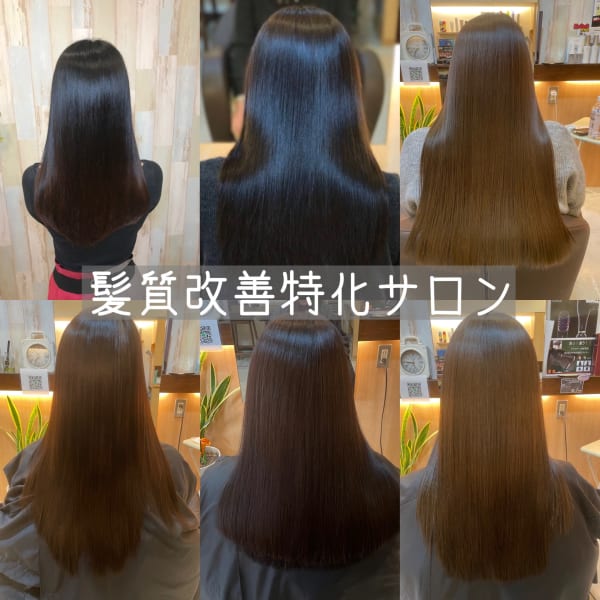 リピーター続出◎髪質改善艶髪トリートメント+カット