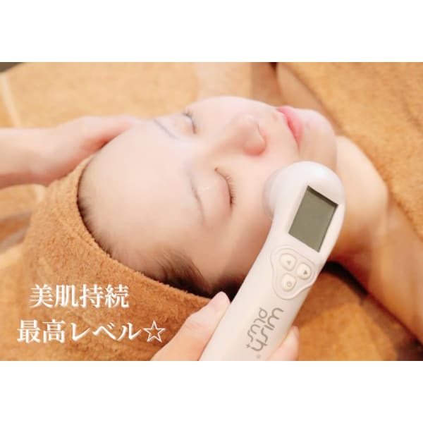 【毛穴・凹凸ケア】関西希少！特許取得バイオピーリングでツルツル肌70分