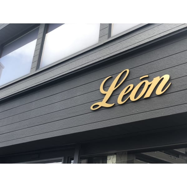 【平日限定！】1メニュー30％offクーポン！