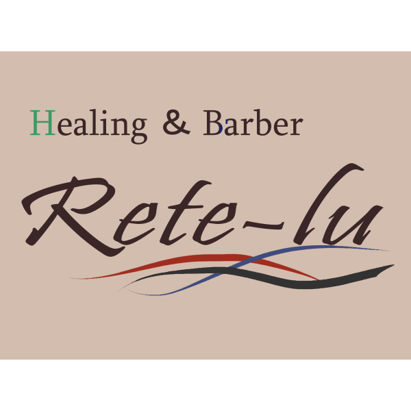 Healing&barber Rete-Lu 理容室｜若林区