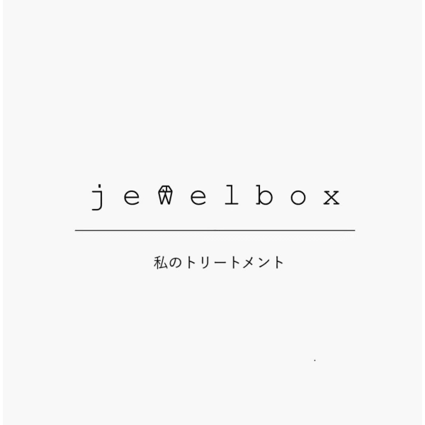 jewel box 西梅田~私のトリートメント〜