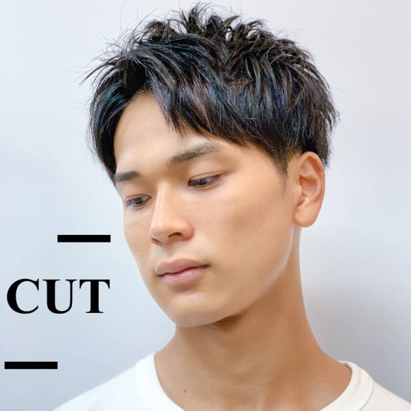 【メンズ+初回限定】男を磨く！カット+眉カット