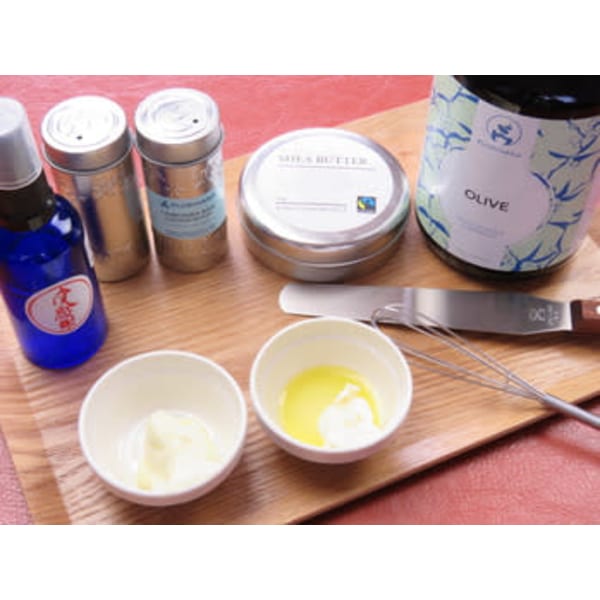 顔むくみ・脚・腕・骨盤の調整オーガニックアロマオイルでカイロ95分