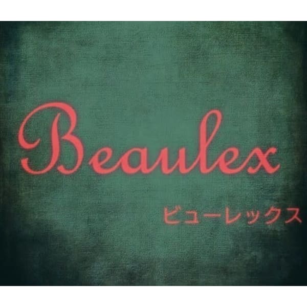 メンズシャンプーカット